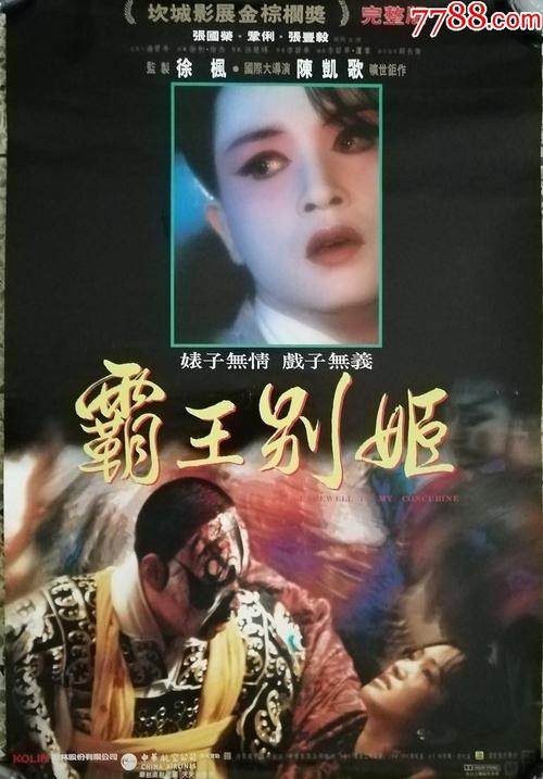 马里兰艺术学院文凭毕业证怎么买高仿